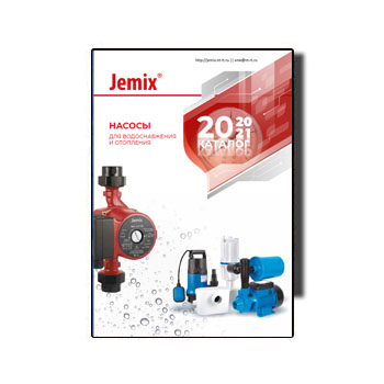 แคตตาล็อกอุปกรณ์เจมิกซ์ производства JEMIX